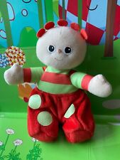 Night garden plush for sale  STOURPORT-ON-SEVERN