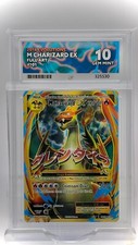 Ace pokémon tcg for sale  BROMLEY