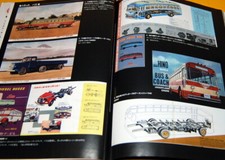 100 anos de livro Hino Motors caminhão diesel japonês ônibus jidosha Japão #0202 comprar usado  Enviando para Brazil