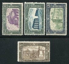 1930 italia regno usato  Milano