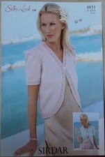 Original sirdar silky for sale  LONDON