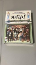 Jogo de tabuleiro versão coreana Coffee Rush, divertido jogo de estratégia para família, usado comprar usado  Enviando para Brazil