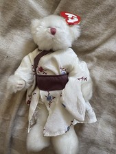 Attic treasures suki for sale  HERNE BAY