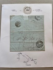 Lettera prefilatelica corfù usato  Saronno