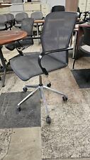 Modern keilhauer filo for sale  Lynchburg