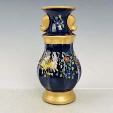 9,2" China antiga dinastia Song garrafa de flores de porcelana oficial para colorir comprar usado  Enviando para Brazil