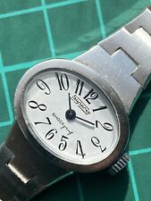 Rare vintage superia for sale  PINNER