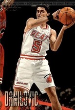 Card nba 239 usato  Italia