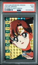 Sailor moon amada for sale  COLCHESTER