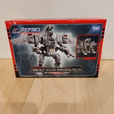 Diaclone powered system for sale  West Jordan