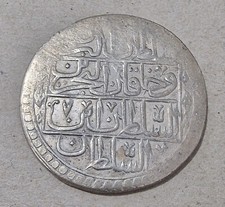 Turquia, Selim III, 100 Para, AH 1237/1789, Istambul comprar usado  Enviando para Brazil