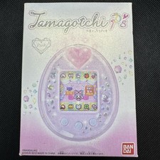 Tamagotchi P's Rosa Original Bandai Japão Virtual Pet 2012, usado comprar usado  Enviando para Brazil