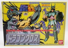 1987 bandai japan d'occasion  Béziers