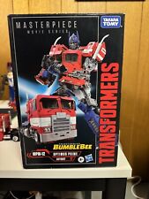 Transformers movie masterpiece for sale  Ankeny