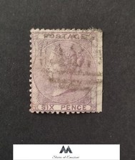 Francobollo regno unito usato  Villaga