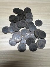 Bovril 1897 farthing for sale  SHEFFIELD