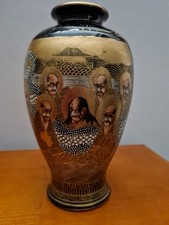 Japanische porzellanvase samur gebraucht kaufen  Hellingen