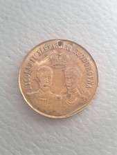 Médaille russie visite d'occasion  Chambéry