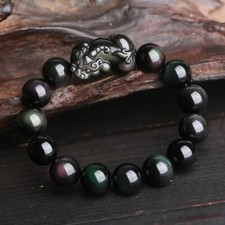 Natural 10mm rainbow for sale  Elk Grove
