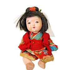 Vtg japanese gofun for sale  Brookeville