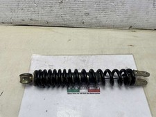 Ammortizzatore posteriore moto usato  Gambettola