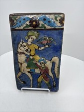 Antique armenian iznik for sale  Hackensack