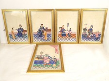 Tableaux chinois papiers d'occasion Tableaux chinois papiers d'occasion  Tréguier
