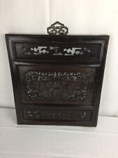 China holz relief gebraucht kaufen  Köln