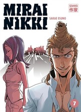 Mirai nikki sakae d'occasion  France