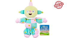 Moon 20cm soft for sale  RAINHAM