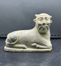 Antigua Figura de Toro Reclinado Objeto de Piedra Mítica del Cercano Oriente segunda mano  Embacar hacia Mexico