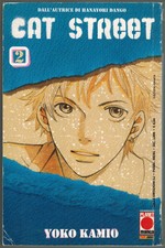 Cat street planet usato  Italia