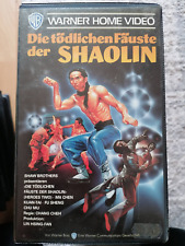 Vhs rarität tödlichen gebraucht kaufen Vhs rarität tödlichen gebraucht kaufen  Burgkunstadt
