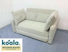 Sofá-cama Tokyo And Three Prefectures Only Koala confortável cinza pimenta 2 lugares Sd Ma comprar usado  Enviando para Brazil