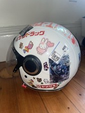 Kawaii vespa motorcycle for sale  Somerville