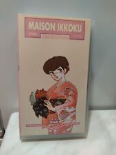 Lotto vhs maison usato  Roma