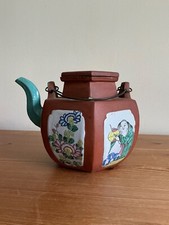 Antique vintage chinese for sale  BUCKINGHAM