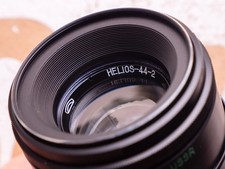 Helios 44-2 58mm f/2 MMZ BelOMO ~NEW 1974 M42 Lens | Swirly Bokeh | Serviced na sprzedaż  PL