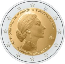Euro fdc grecia usato  Caltanissetta