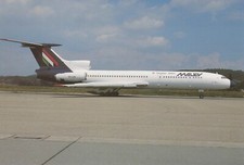 Malev hungarian airlines for sale  BRIGHTON