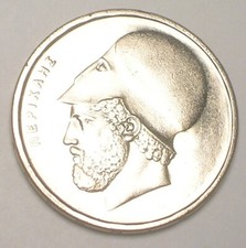 1984 greece greek d'occasion  Expédié en Belgium