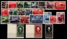 Sowjetunion gutes lot gebraucht kaufen Sowjetunion gutes lot gebraucht kaufen  Hürth