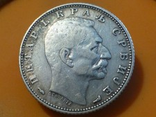 Serbie dinar 1915 d'occasion  Pont-de-l'Arche