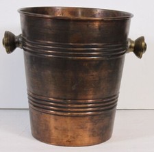 Smith hawken copper for sale  Sebewaing