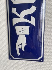 Grande plaque émaillée d'occasion Grande plaque émaillée d'occasion  Nancy-