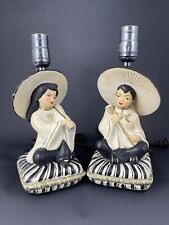 Vintage porcelain lamp for sale  Germantown