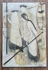 athena print for sale athena print for sale WREXHAM
