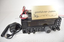 émetteur récepteur yaesu d'occasion  Expédié en France