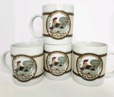 Vintage rooster coffee for sale  Sherwood