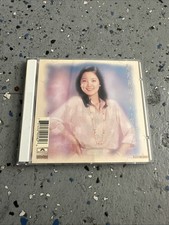 Teresa teng 1974 for sale  San Jose